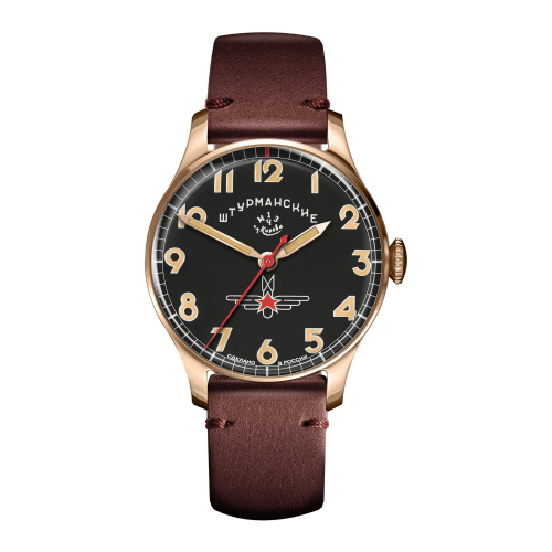 Sturmanskie Damen Armbanduhr Handaufzug Gagarin Vintage Retro ​3759471 33mm rosé